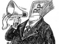 Pilkada Tidak Langsung Melahirkan Money Politik