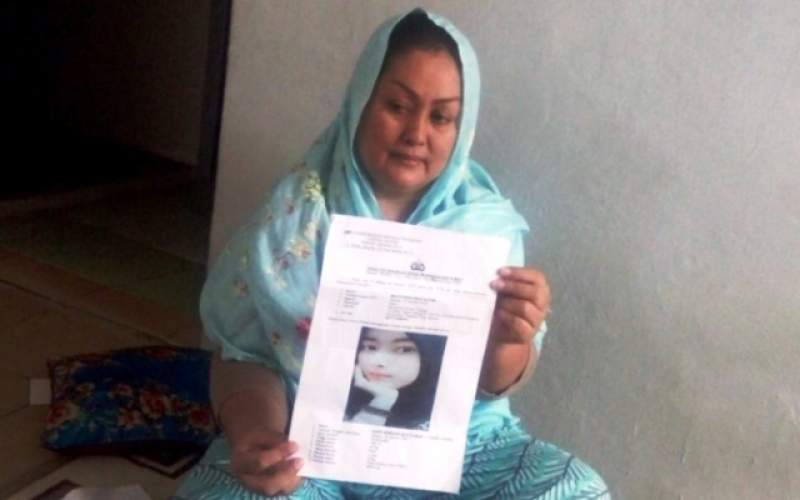 Pegawai Honorer Disdukcapil Kota Serang Menghilang Jelang Pernikahan