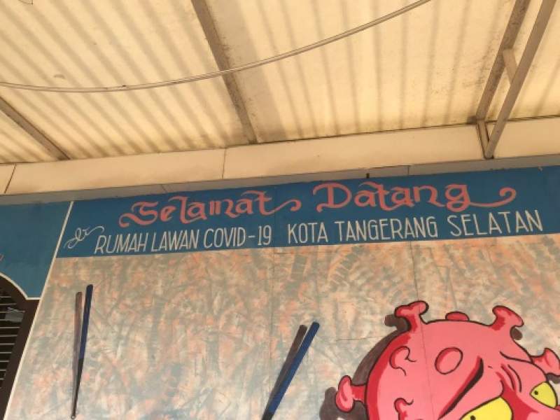 Tampak depan RLC Tangsel.