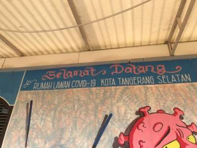 Tampak depan RLC Tangsel.