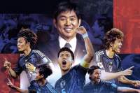 Jepang Pastikan Tiket ke Piala Dunia 2026 Usai Taklukkan Bahrain 2-0