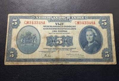 Mengenal Macam-macam Uang yang Dipakai pada Masa Penjajahan Belanda-Jepang