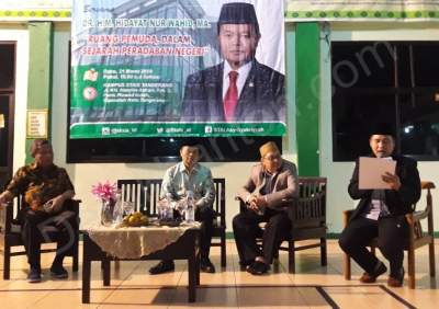 STAIS Buka Prodi PGMI