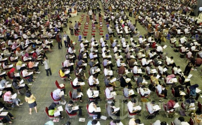 Tahun ini, Tangsel Dijatah Kemenpan RB 122 CPNS