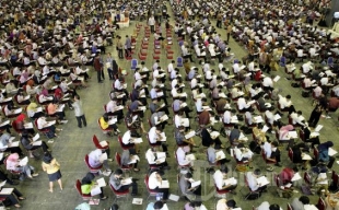 Tahun ini, Tangsel Dijatah Kemenpan RB 122 CPNS