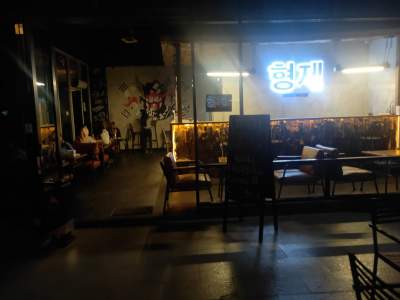 Dikonfirmasi Dugaan Pelanggaran Operasional, Call Center : Bapak tahu enggak yang punya Teraskota siapa?