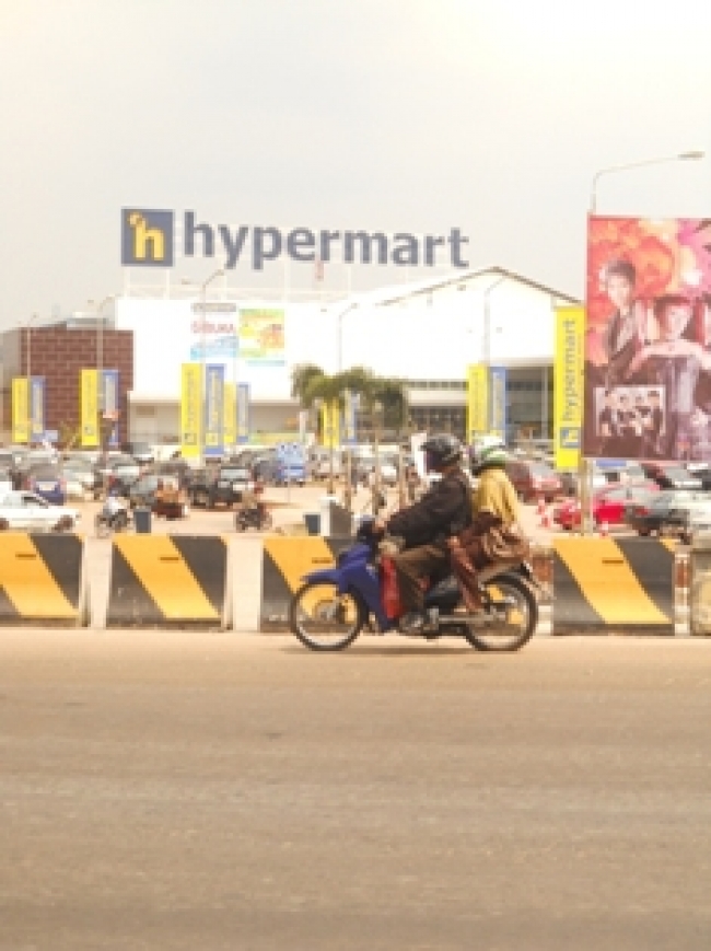 Kota Serang- Mall dan Perhotelan di Kota Serang harus punya Sumur Resapan, Selasa (19/11)DT