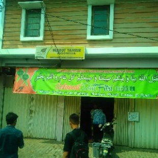 Saat Kesbangpol sidak ke Kantor DPD HTI Kota Tangerang, tidak terpasang bendera merah putih di kantor HTI Kota Tangerang, Senin (17/8).